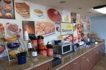 Days Inn By Wyndham Champaign/Urbana Экстерьер фото